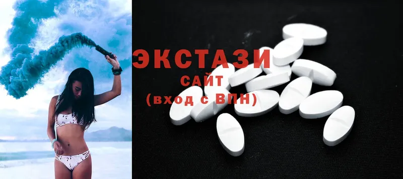 ЭКСТАЗИ 300 mg  даркнет сайт  Каменск-Шахтинский 